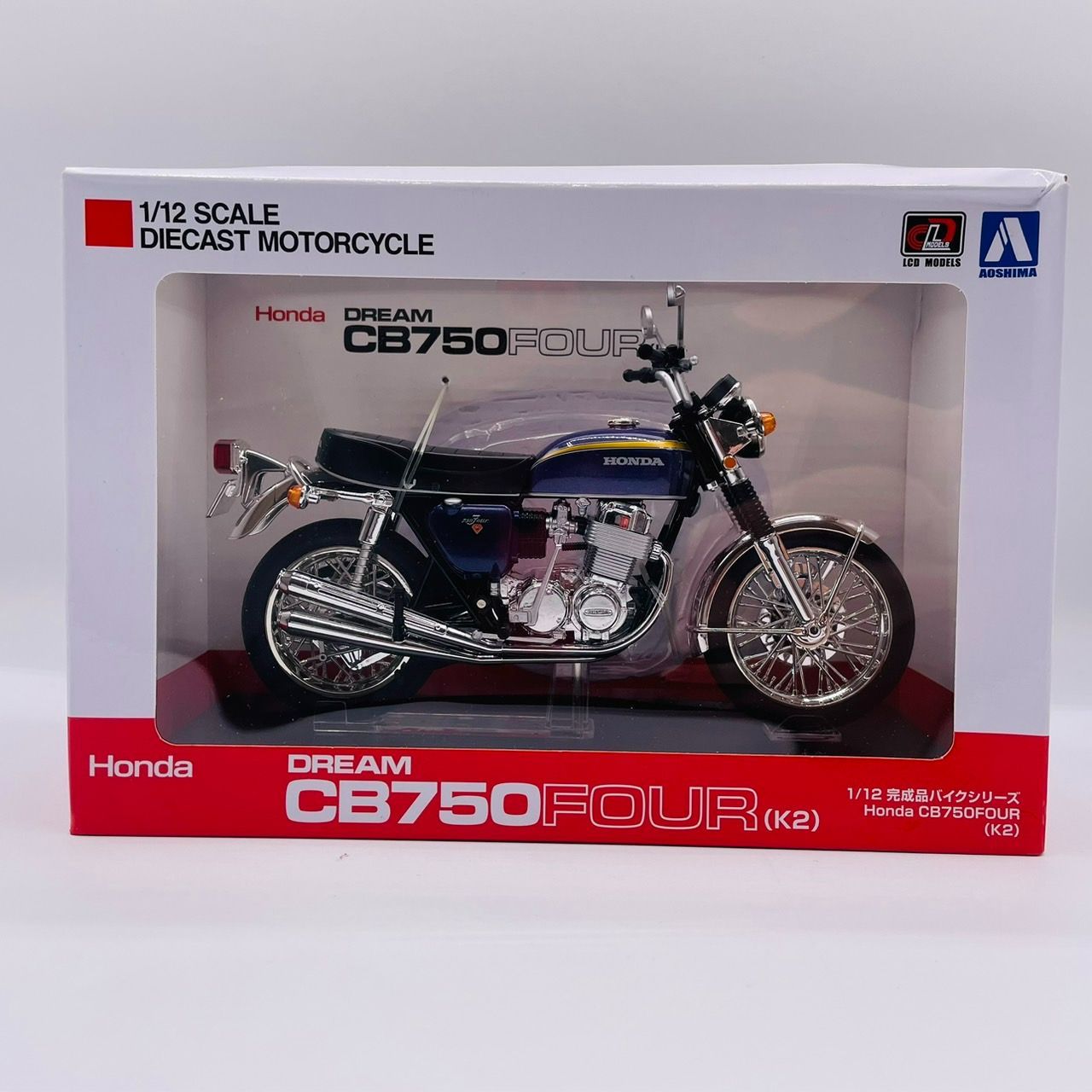 スカイネット 1/12 ホンダ CB750FOUR K2 パープル フィギュア アオシマ 