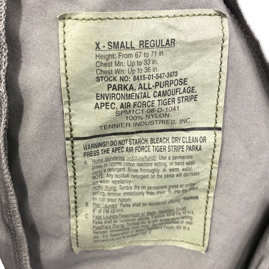 2000年代～ 米軍実物 U.S.AIRFORCE APECS GORE-TEX パーカージャケット ミリタリー ABUカモ (メンズ X-SMALL  REGULAR) 中古 古着 Q3211