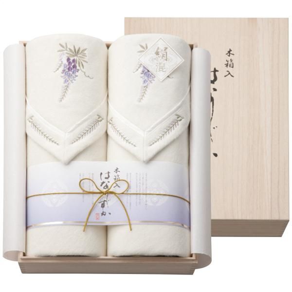 【新品・5営業日で発送】瀧定大阪 はなしずか　木箱入シルク混綿毛布(毛羽部分)2枚セット【KH30055】