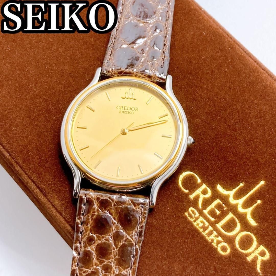 極美品】SEIKO セイコー クレドール 8J81-6B00 メンズ 腕時計 - メルカリ