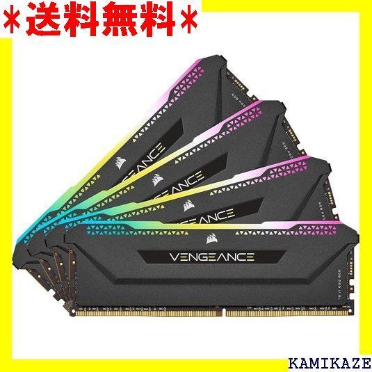 ☆大人気_Z033 Corsair DDR4-3200MHz デスクトップ G ×4枚