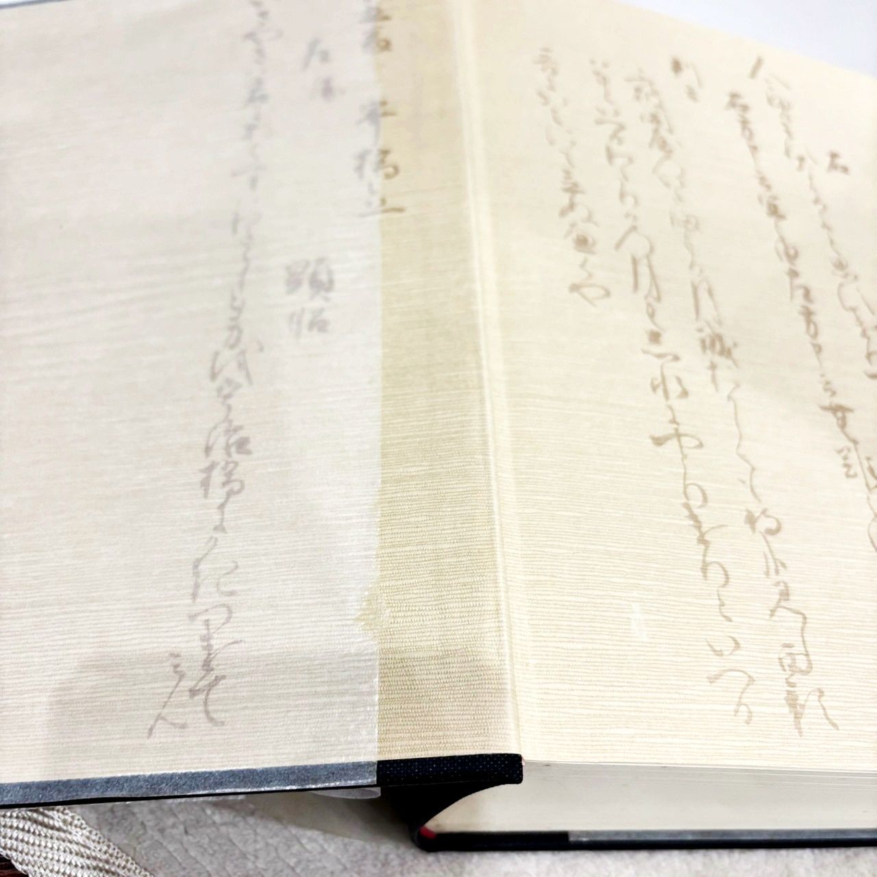 新編 国歌大観 1〜5巻 (歌集・索引)計10冊セット 角川書店
