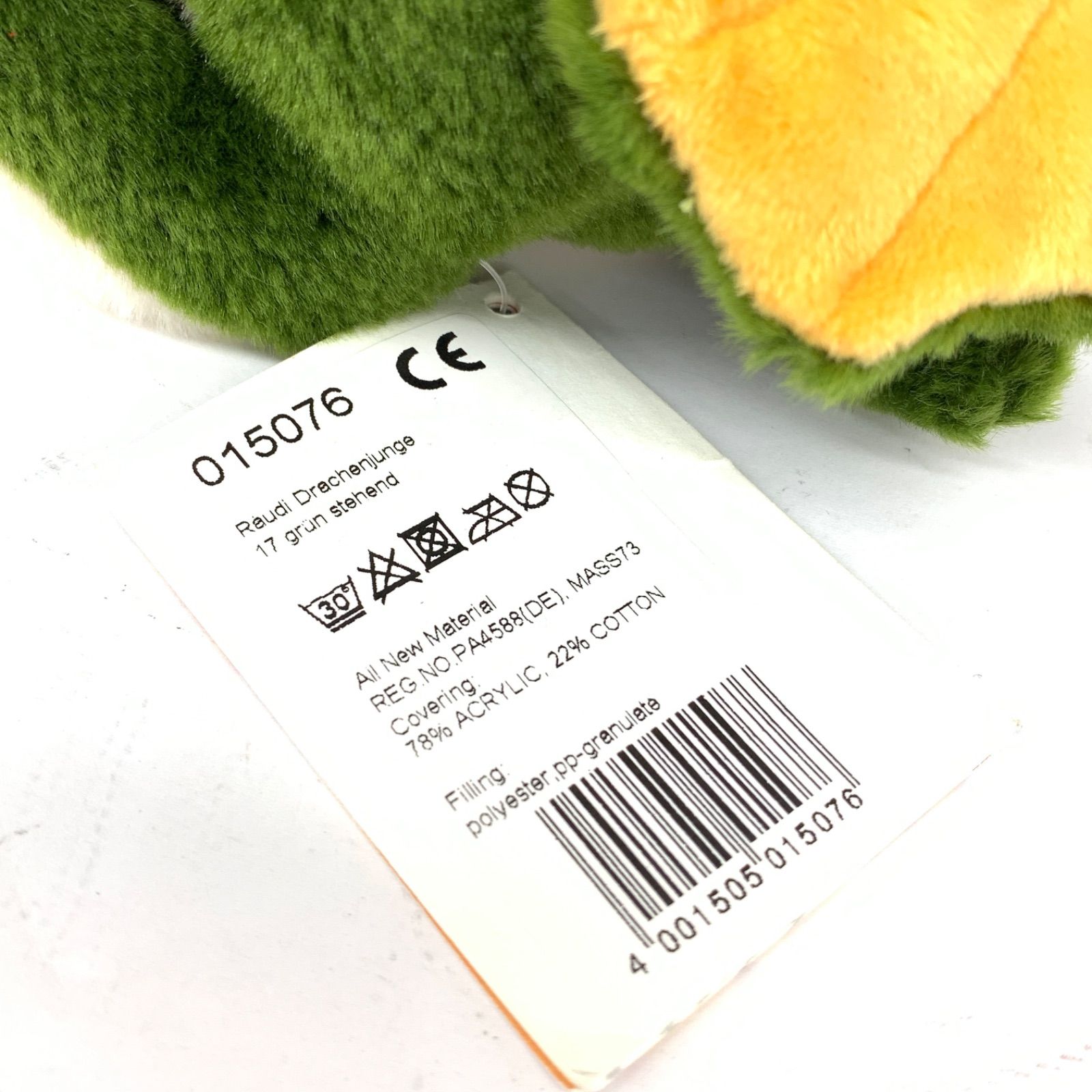 Steiff シュタイフ ドラゴンの男の子 ラウディ 17cm - メルカリ