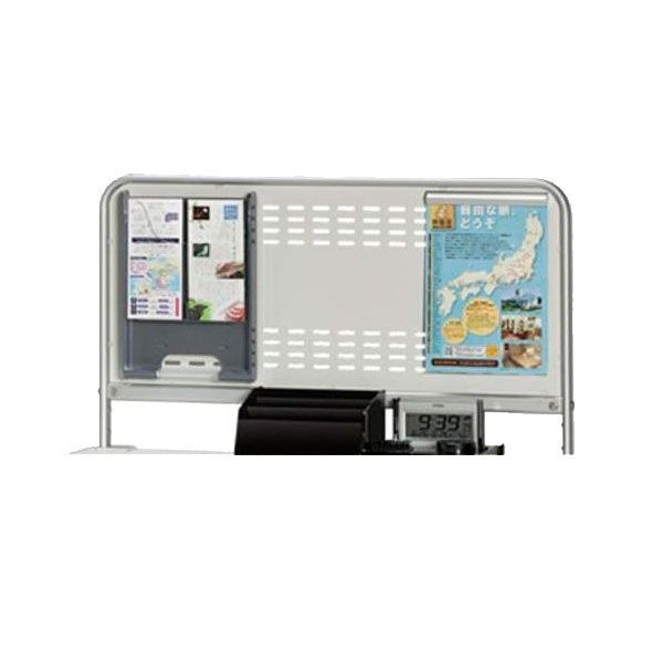 ナカキン KDS記載台用掲示ボード W900 KDSO-90B