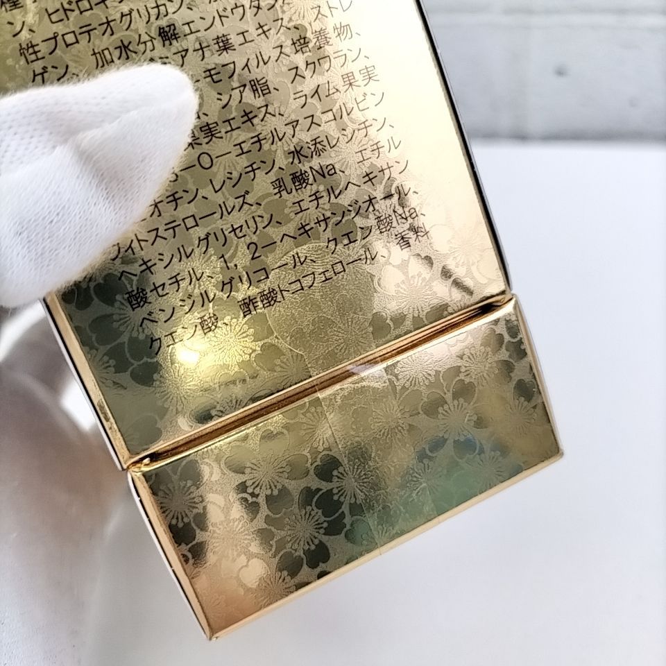 【 SAIMDANG Premium 】I 160 A-1 サイムダンプレミアム パワーリフト フェイシャル オイルエッセンス 濃縮美容オイル 美容 スキンケア