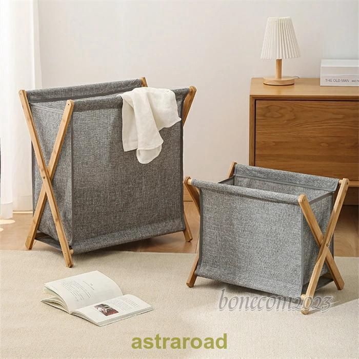 ランドリーバスケット