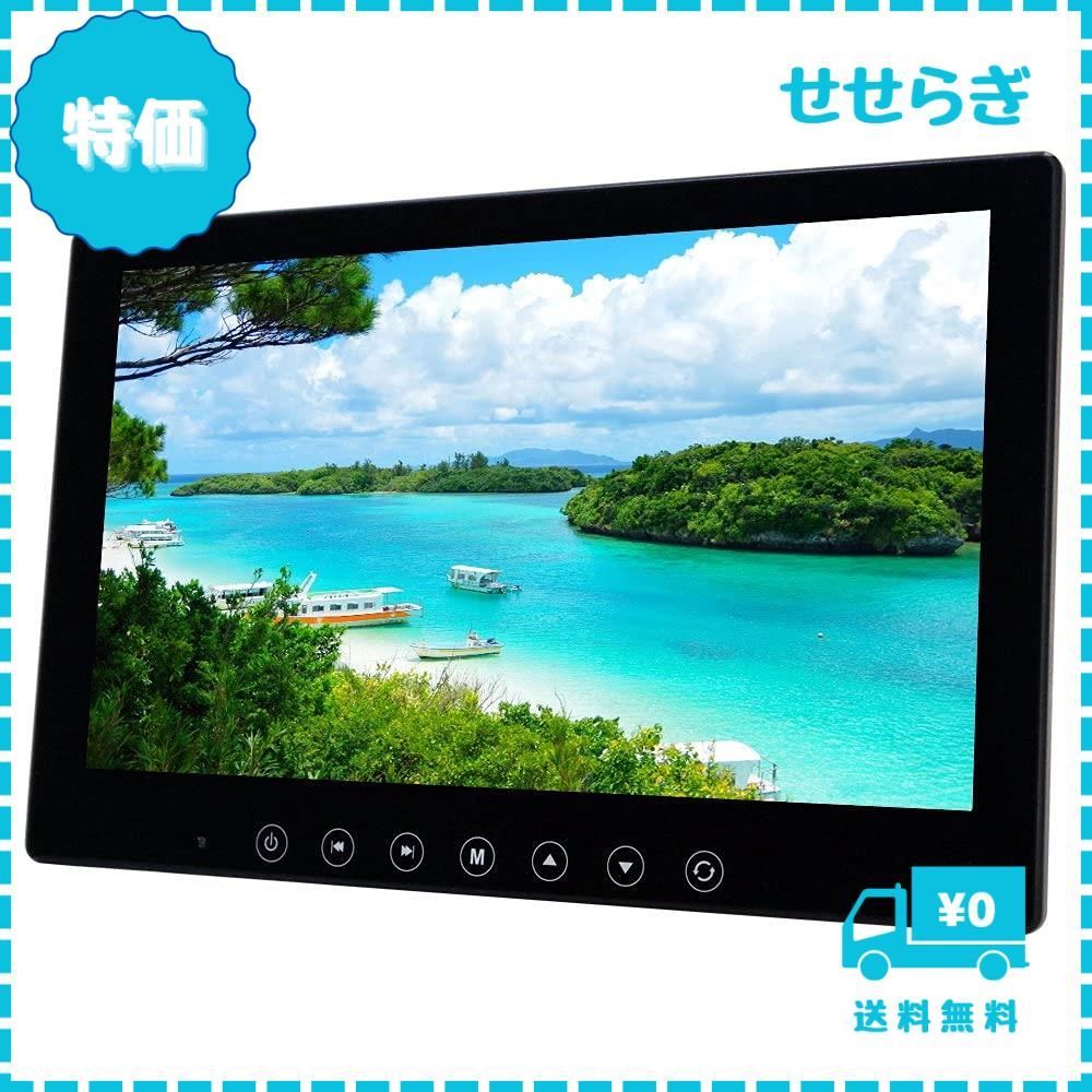 1円☆オンダッシュモニター リアモニター 10.2インチ ヘッドレスト ブラケット 付き スピーカー搭載 HDMI 薄型 12V24V対応 高画質  オンダッシュモニター 10.2インチ リアモニター 10インチ ヘッドレストモニター オンダッシュモニターリアモニター10.2インチHDMI オンダッシュモニター リアモニター 10.2インチ  ヘッドレスト ブラケット 付き スピーカー搭載 HDMI 薄型 12V24V対応 高画質 送料無 D1002BH