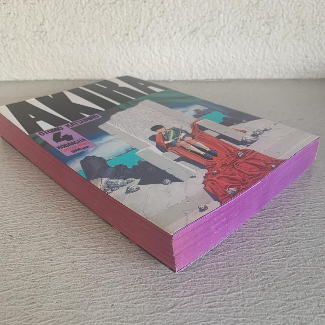 漫画AKIRA1~6セット巨大本20×25.5センチ大人気漫画中古講談社 AKIRA