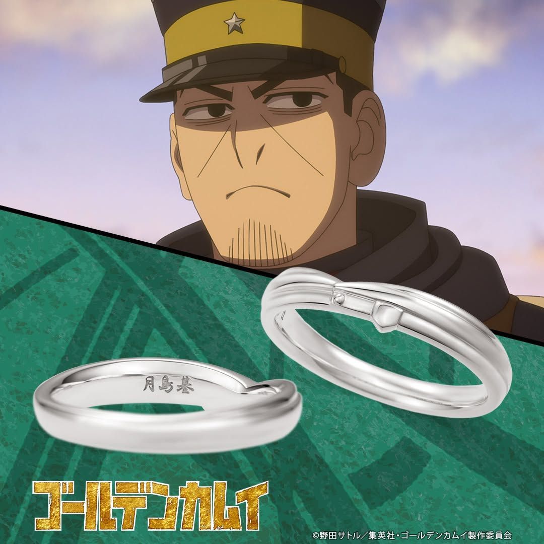 TVアニメ ゴールデンカムイ モチーフリング 月島基 シルバー アクセサリー A