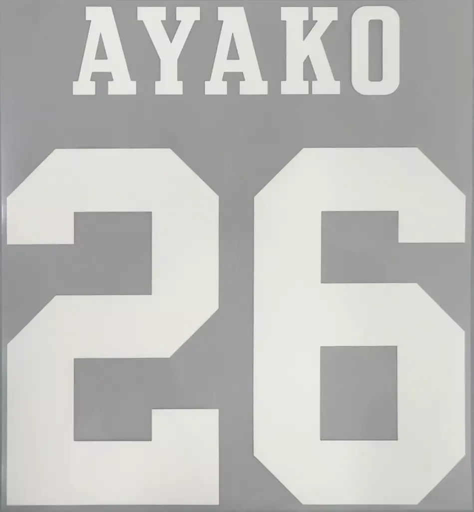 2025年最新】吉谷彩子の人気アイテム - メルカリ