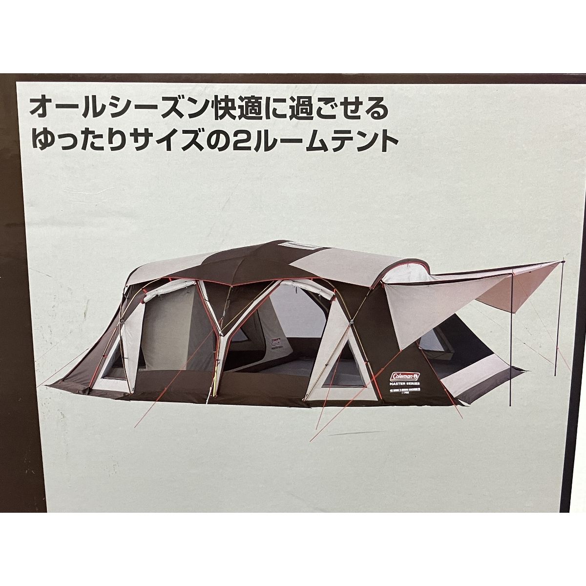 コールマン　テント一式セット コールマン、テントセットや車中泊にも使える寝袋などファミリー
