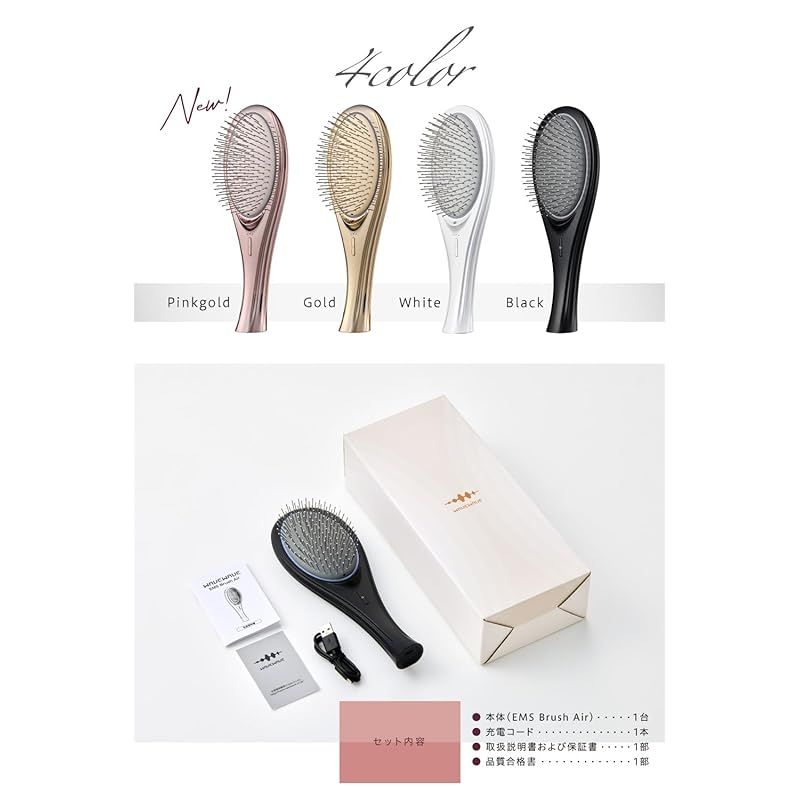  ひるおび にて紹介 wavewave ems ヘアブラシ イオンケア 赤色LED サラサラ 髪 髪の毛 クッションブラシ くし 女性 レディース 妻 彼女 母 プレゼント ゴールド 0 ヘアブラシ ヘアブラシ コーム