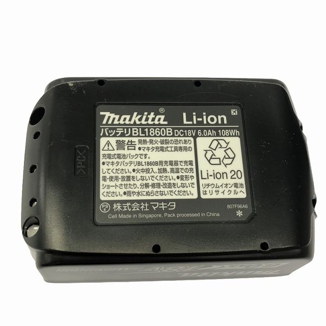 18V 100mm