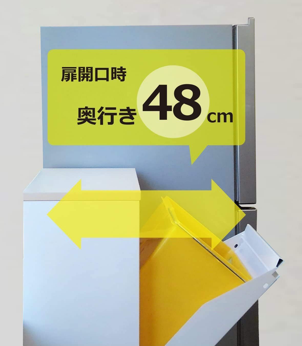 新着商品】2分別タイプ YY-WSB-32 ダストボックス ホワイト/メープル