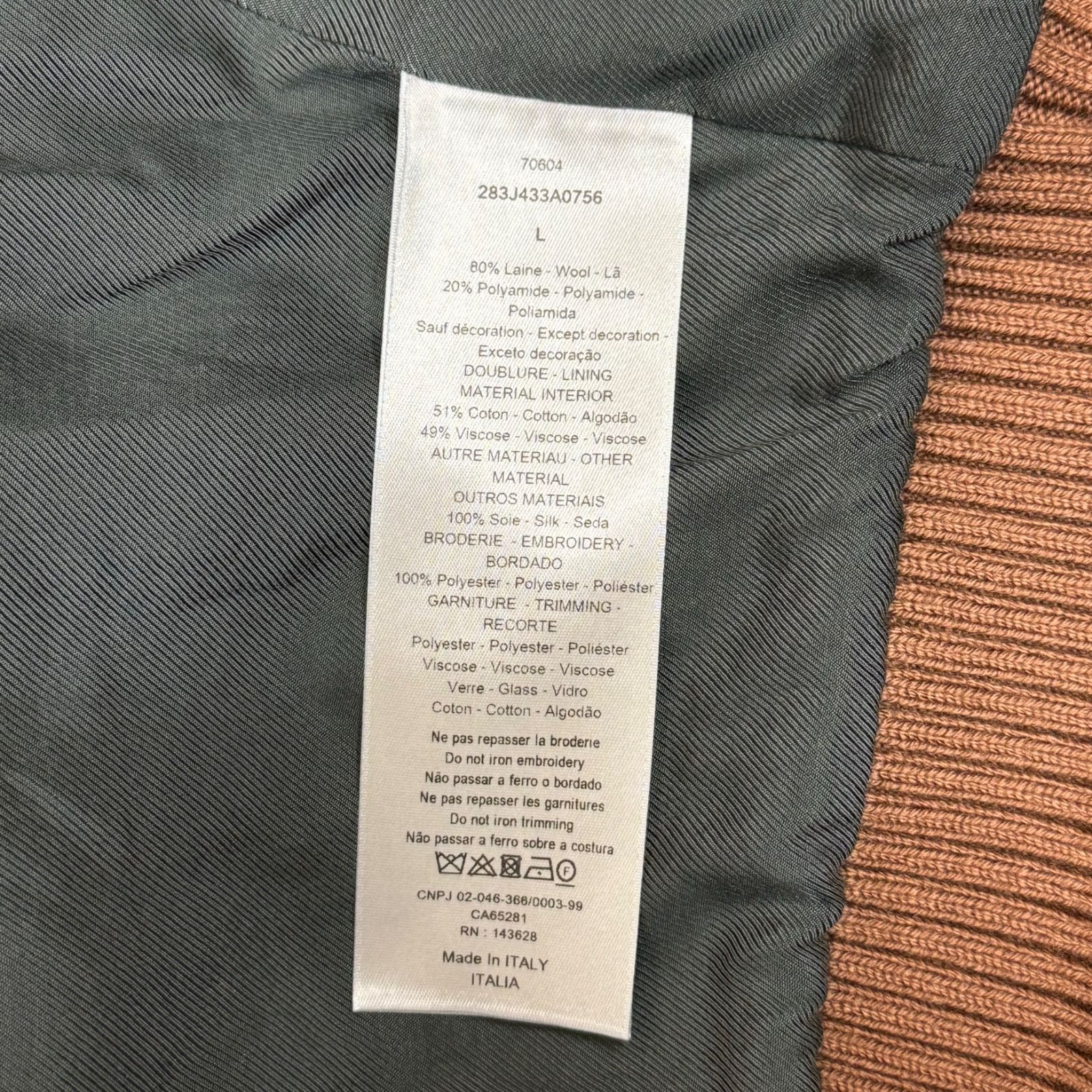 国内正規 DIOR Travis Scott オブリーク セーラースカーフ 国内正規 DIOR Travis Scott オブリーク セーラースカーフ