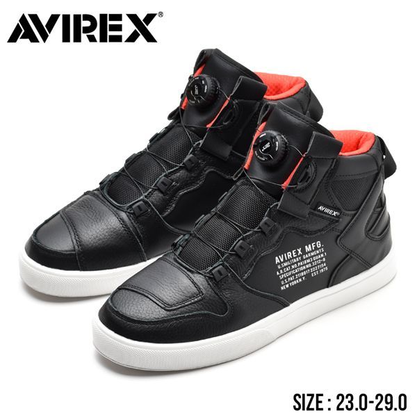 バイクシューズ ライディングシューズ AVIREX メンズ ライダース  