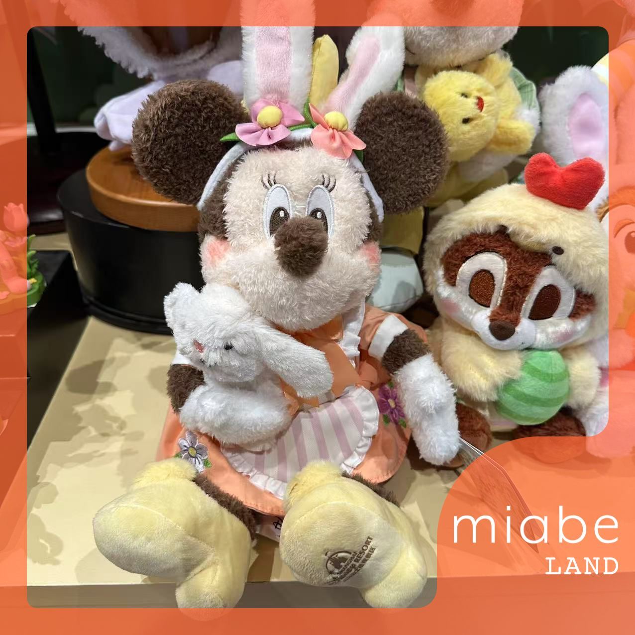 プーさん　イーヨー　ピグレット　ティガー　ディズニー　ぬいぐるみ　まとめ売り　② プーさん イーヨー ピグレット ティガー ディズニー ぬいぐるみ まとめ