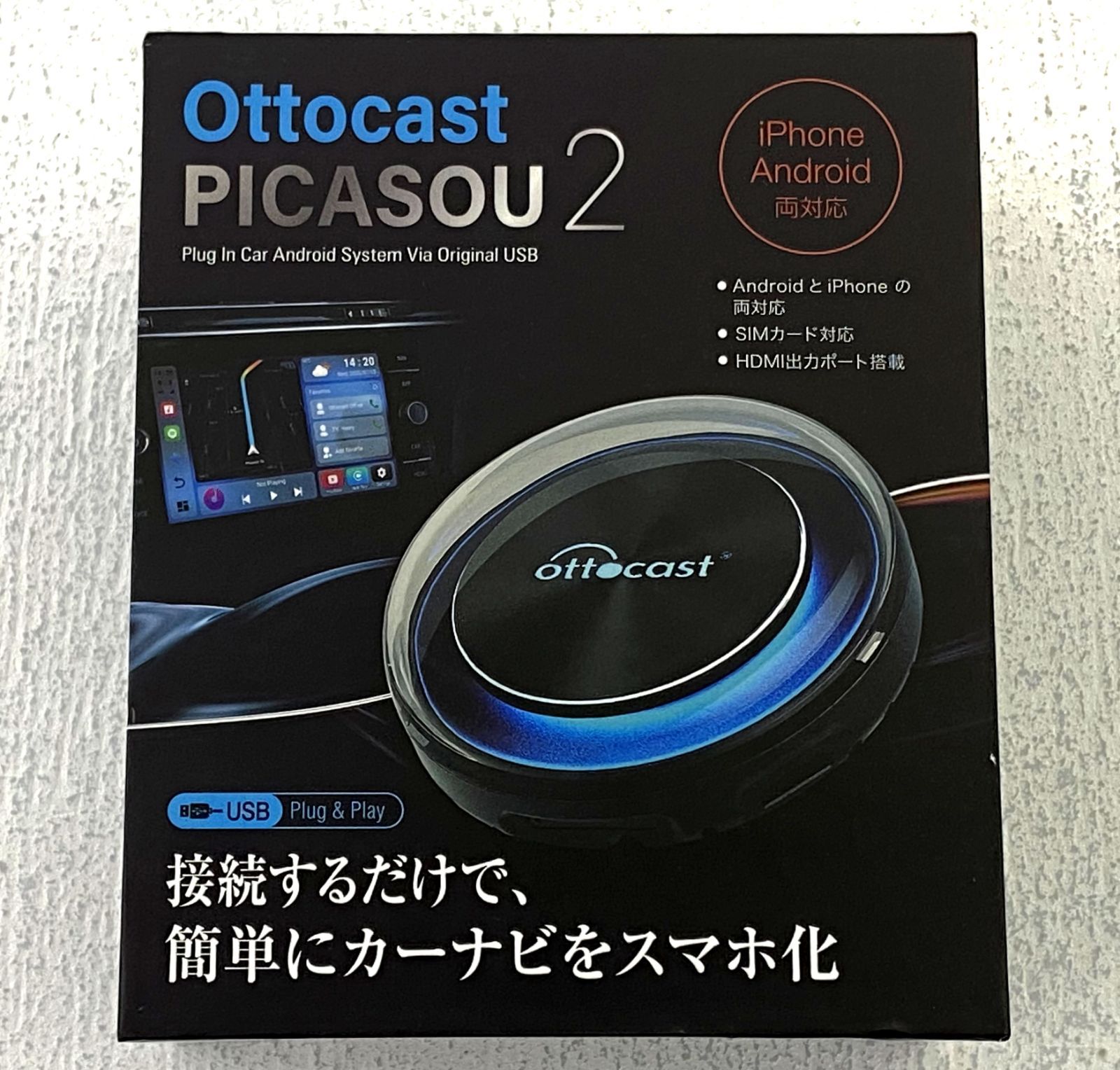 盛岡69-0009】Ottocast PICASOU2 リモートマウス付き【中古/60