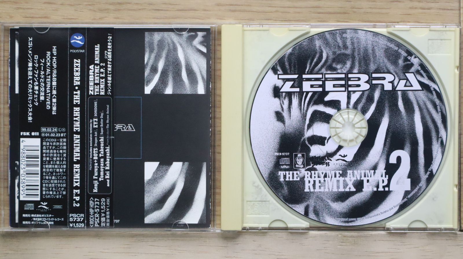 国内盤CD☆ジブラ/Zeebra□ THE RHYME ANIMAL REMIX E.P.2