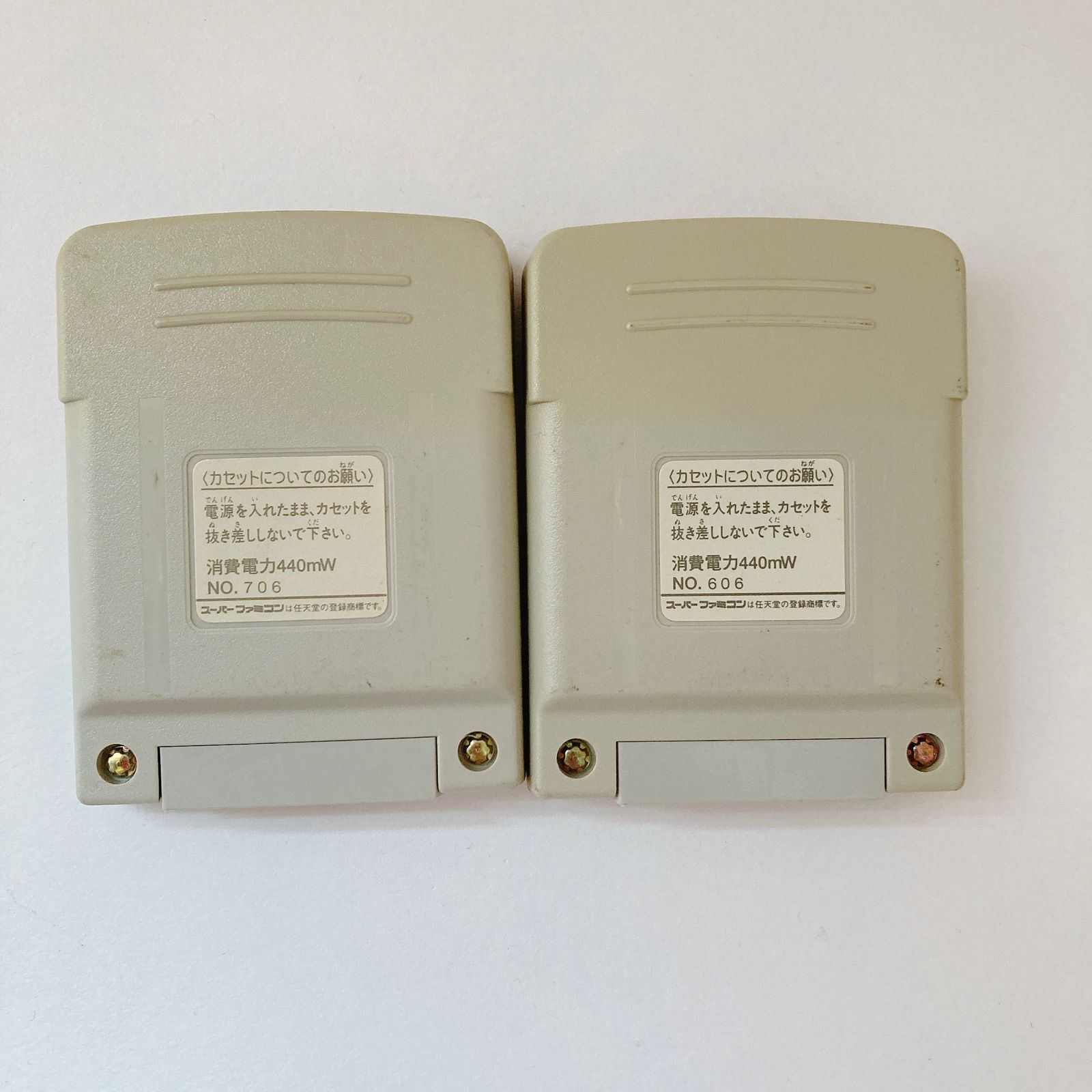 SFC スーファミターボ ソフトセット - メルカリ