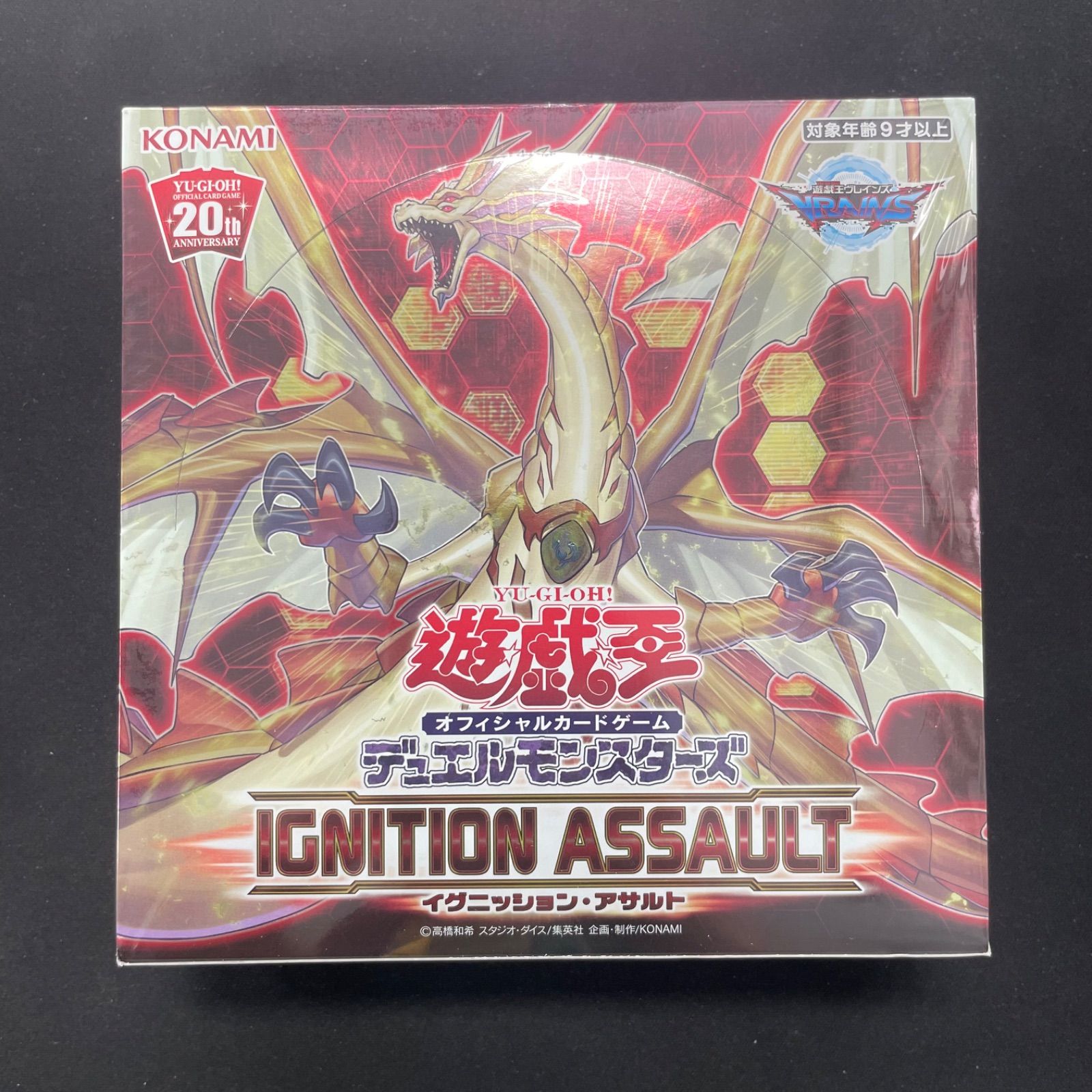 やちゅぴ　18box イグニッションアサルト 遊戯王OCGデュエルモンスターズ IGNITION ASSAULT | 商品情報
