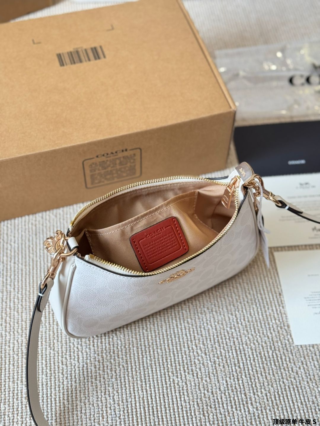 今日特価】Coach Teri Underarm Bag - コーチ テリ アンダー