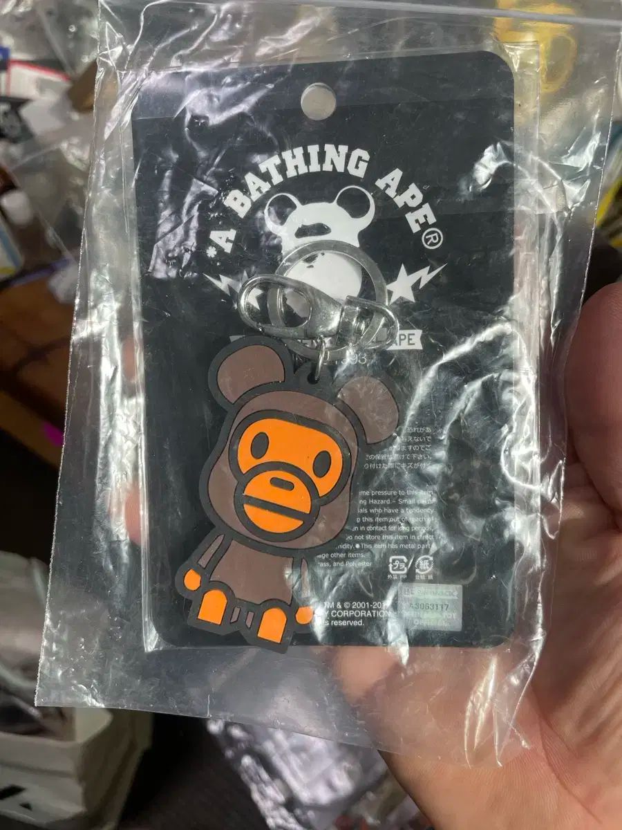 A BATHING APE® X BE RBRICK® ベアブリック マイロ キーホルダー OS