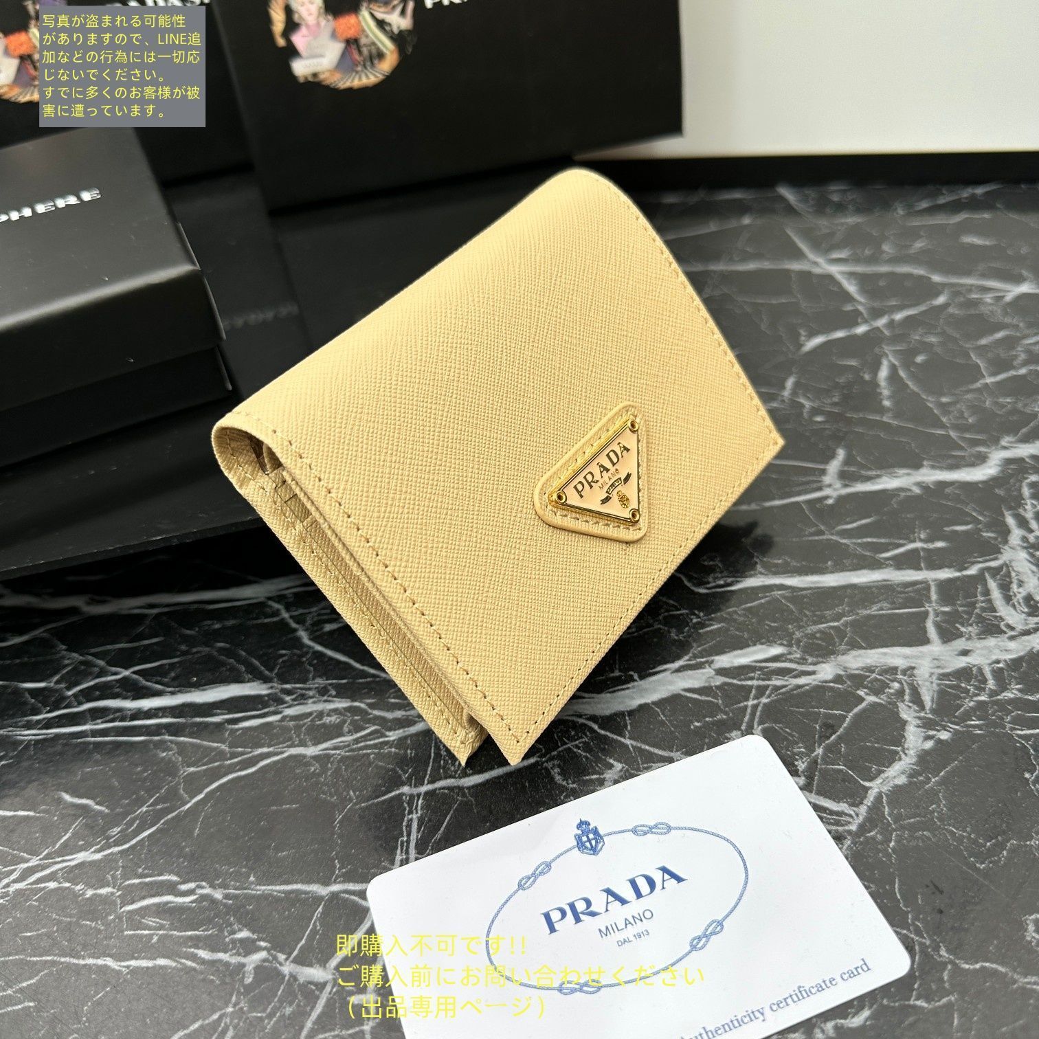 未使用品】最終値下げPRADA プラダ 折り財布 小銭入れ - メルカリ