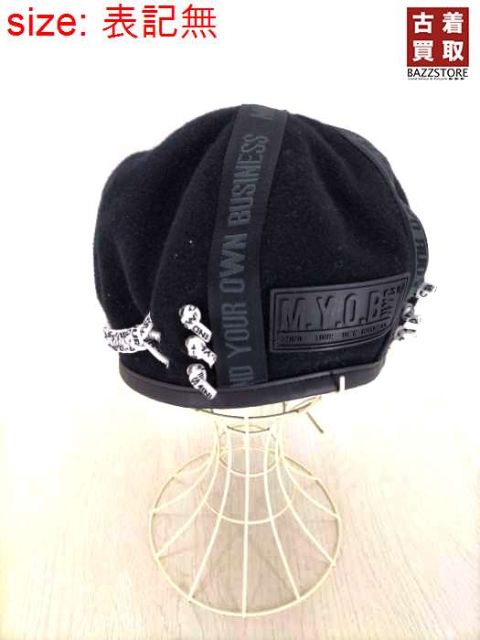 m.y.o.b nyc シューレース ベレー帽 - ハンチング/ベレー帽