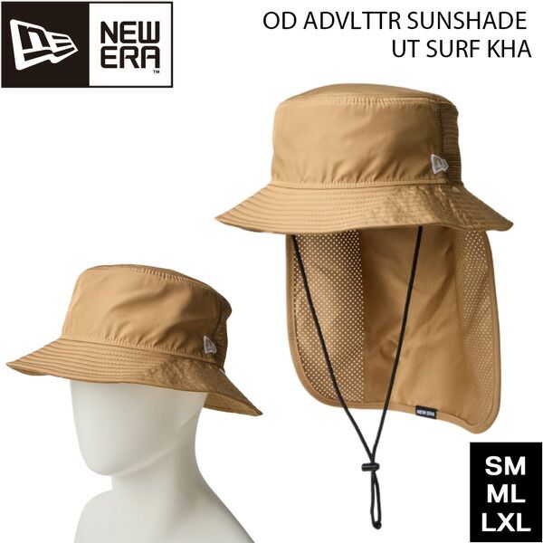 ニューエラ サーフハット NEWERA OD ADVLTTR サンシェイド UT SURF カーキ キャップ 帽子 ポリステル