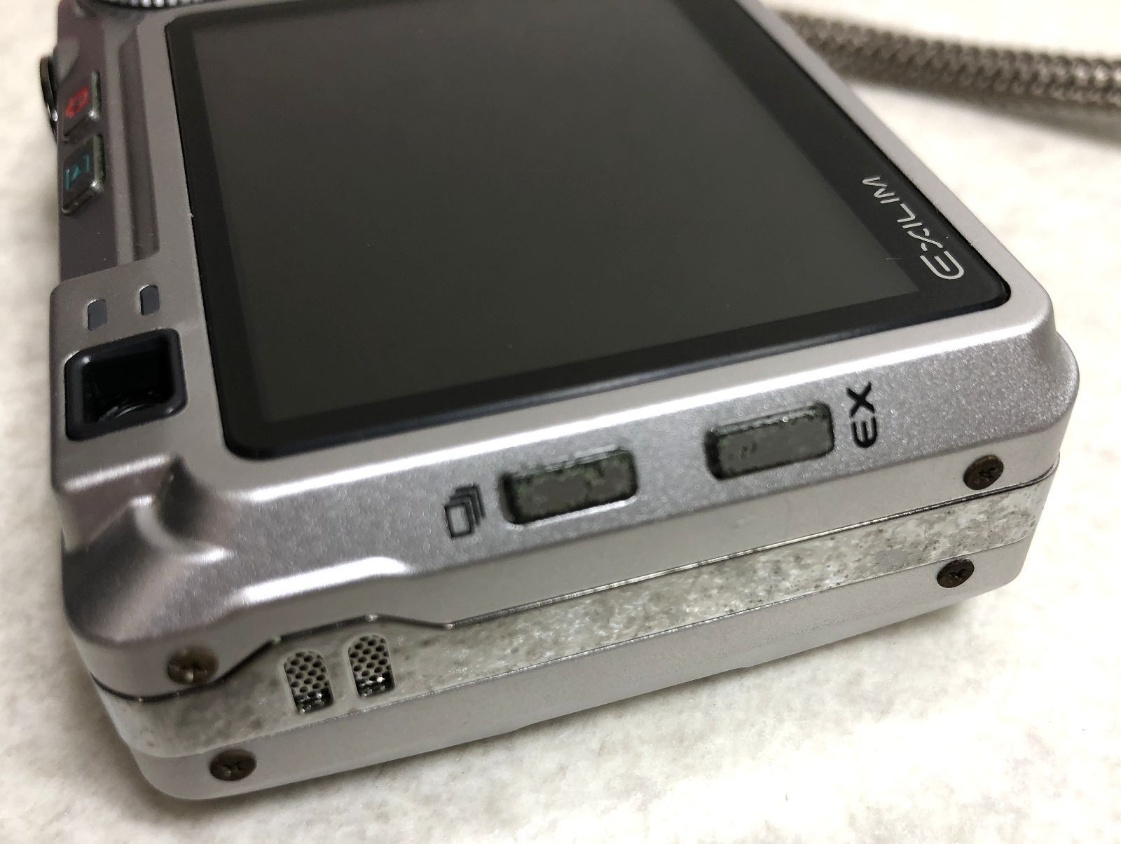 訳アリ品