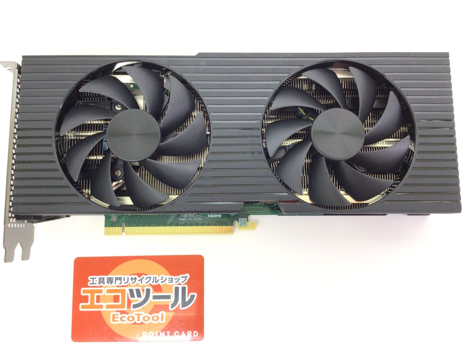 品 NVIDIA グラフィックボード Geforce RTX 3070 8GB IT23OQSE6C7G エコツール岡崎インター店 M02