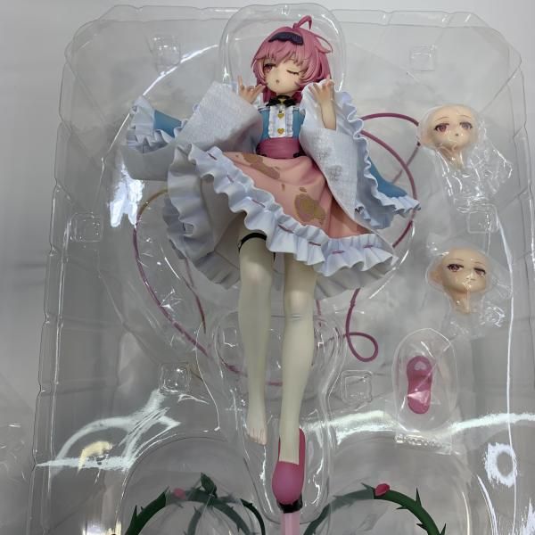 中古】開封)MAGi ARTS 本怖!3rd Eye 古明地さとり 豪華版 1/6スケール