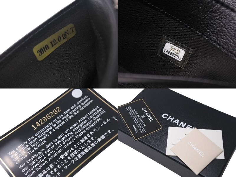 新品同様 CHANEL シャネル ジャケットモチーフ 長財布 二つ折り財布 スペイン製 レザー ブラック シルバー金具 中古  4c068328|mercariメルカリ官方指定廠商|Bibian比比昂代買代購