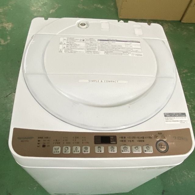 格安出品！7kg洗濯機シャープ SHARP ES-T713 2021年製