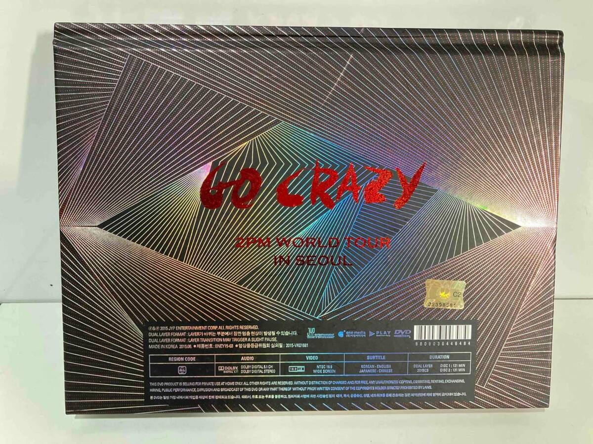 DVD 【輸入版】2PM World Tour 'Go Crazy' in Seoul