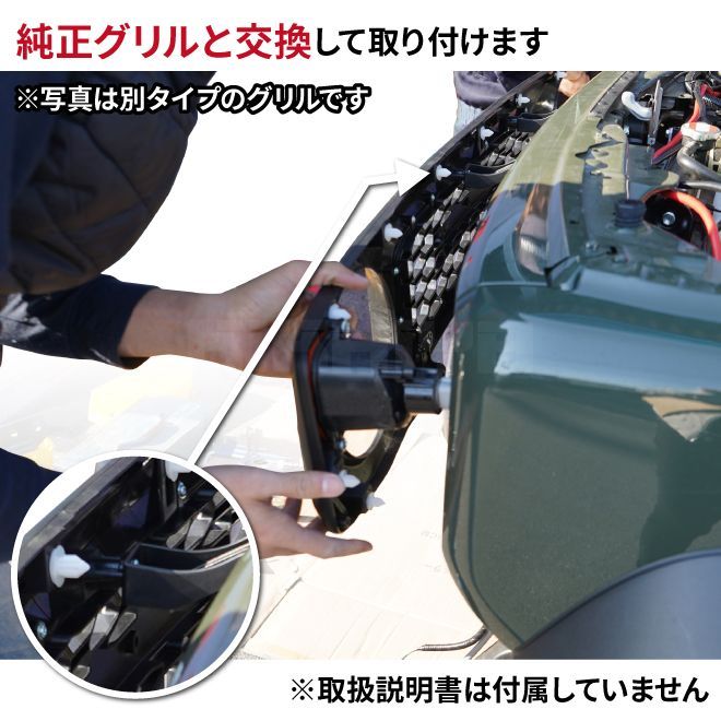 ジムニー