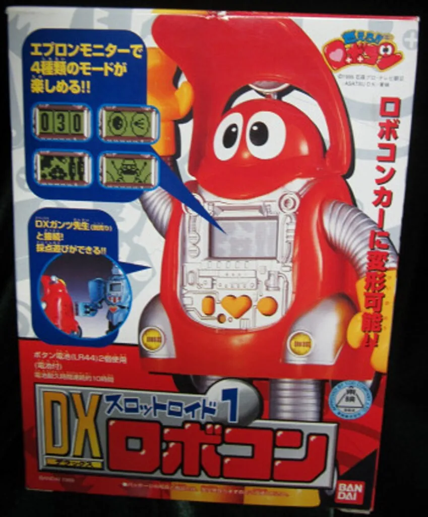 2025年最新】DX ロボコン スロットロイド1の人気アイテム - メルカリ