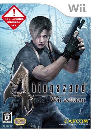 美品 Wii バイオハザード biohazard 4 Wii edition - メルカリ