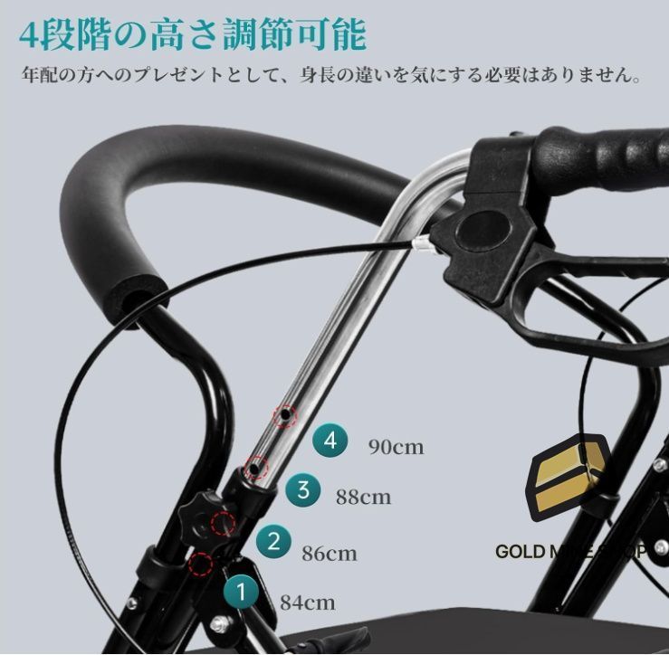 コンパクト 座れる室内