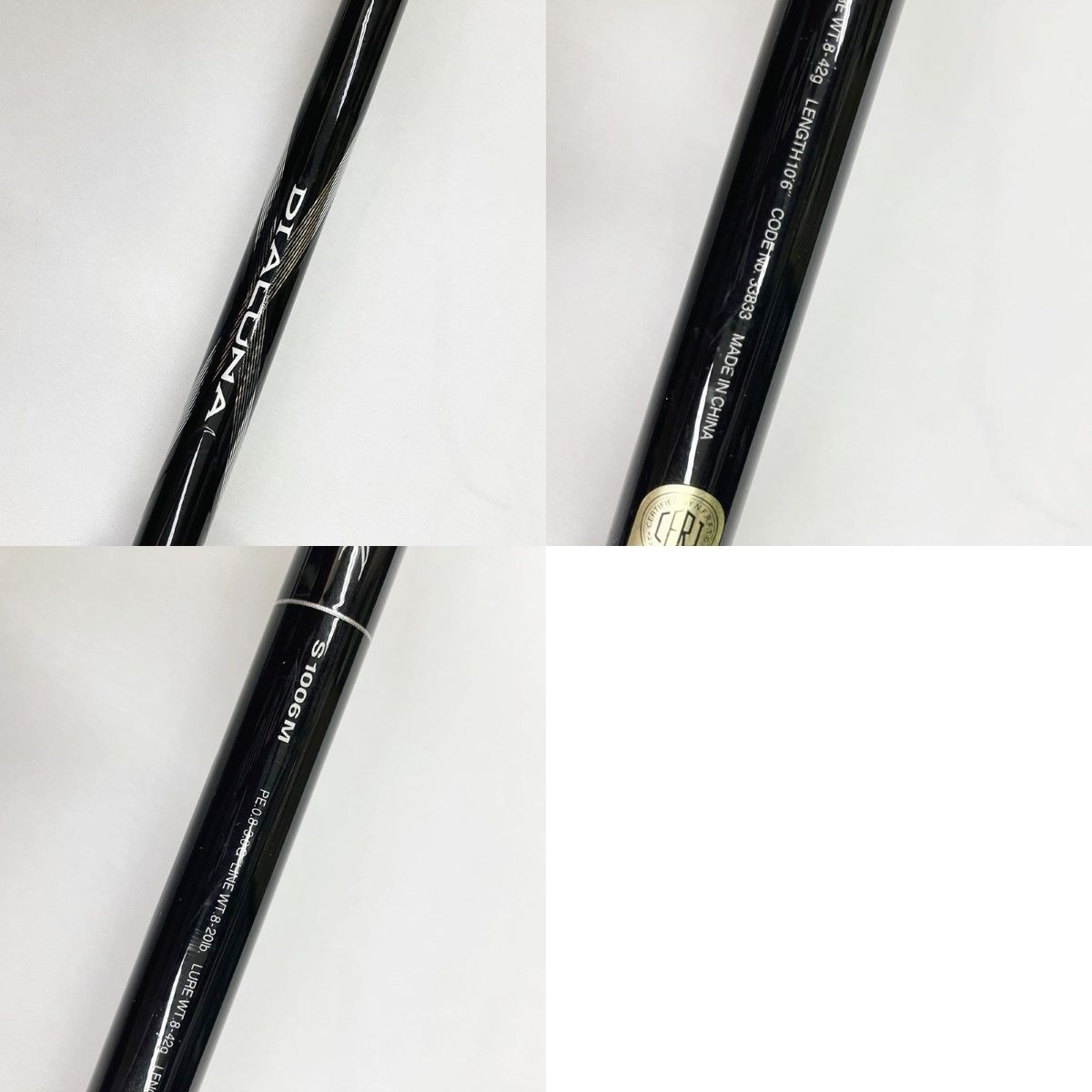 SHIMANO DIALUNA S1006M ルアーロッド ○○SHIMANO シマノ ルアーロッド ディアルーナ S1006M - メルカリ