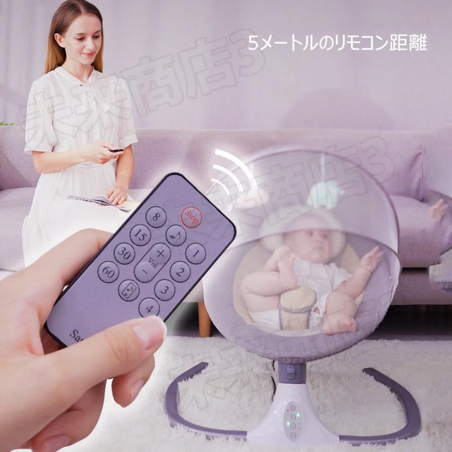 蚊帳 枕付き