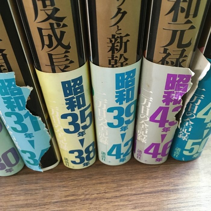 角川まんが学習シリーズ 日本の歴史 全15巻定番セット 美品!!角川 角川まんが学習シリーズ 日本の歴史 全15巻定番セット 美品!!角川