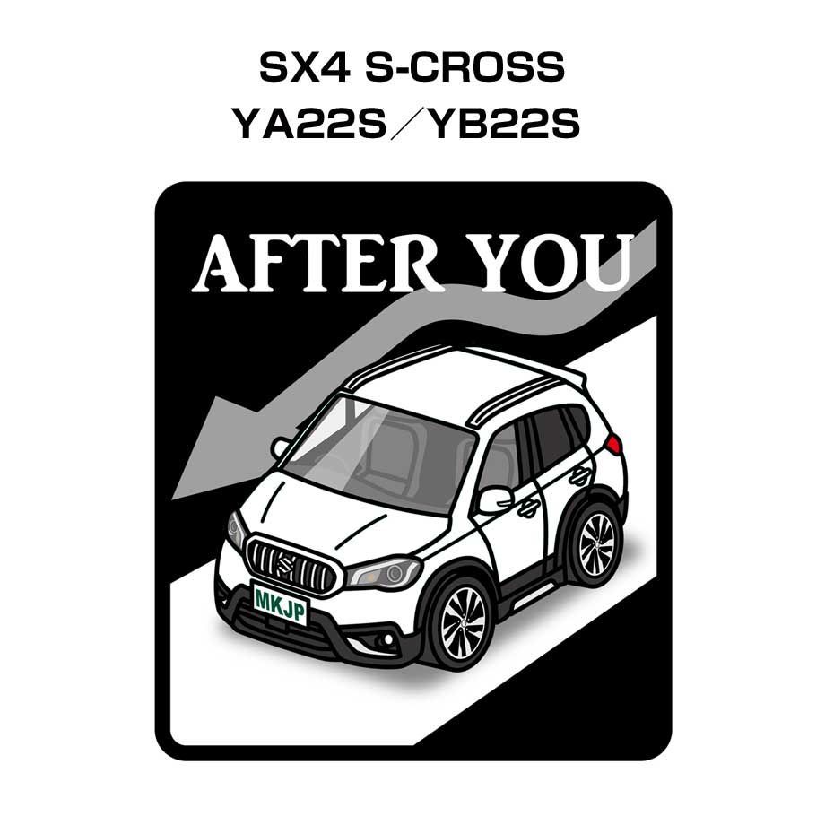 安全運転を後続車にアピール！【ナンバー入れ可 スズキ SX4 S-CROSS YA22S／YB22S - メルカリ