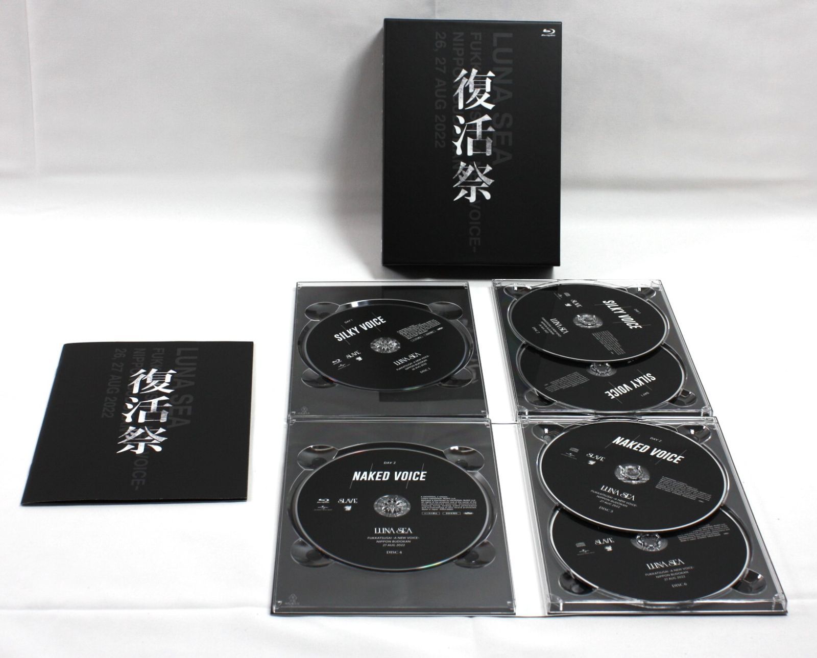 LUNA SEA SLAVE限定版　ライブCD 新品未開封 LUNA SEA 復活祭 SLAVE限定BOX 人気
