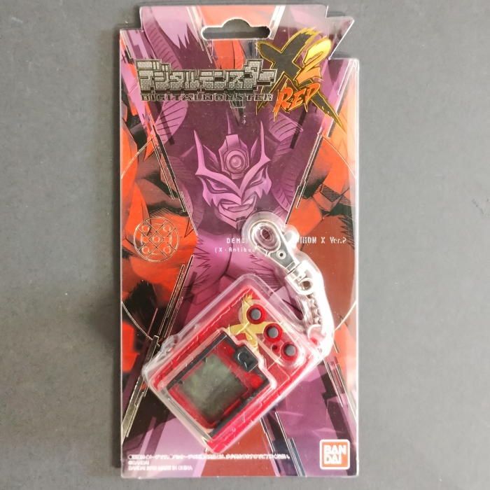 デジタルモンスターX Ver.2 未開封