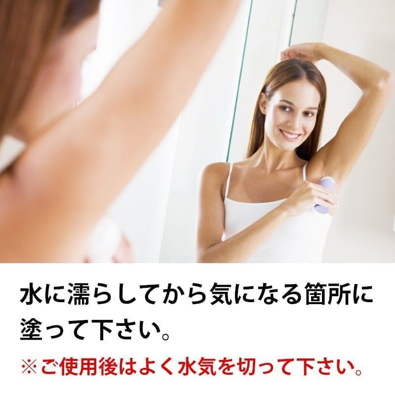 公平な デオクリスタル ヴェルダン スティック 115g 6個セット デオドラント 医薬部外品 消臭効果