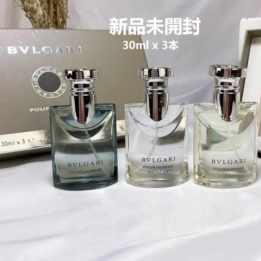 【未開封】　BVLGARI ブルガリ　ブルー　オーデパルファム　香水　40ml ブルガリ ブルー オードパルファム 40ml - メルカリ