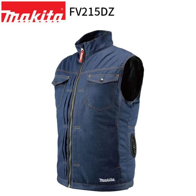マキタ 正規店 充電式 ファンベスト FV215DZ makita 空調 服 空調ウェア デニム調生地 内圧式インナー 人気 おしゃれ ベスト 半袖 アウトドア キャンプ 園芸 釣り ガーデニング 暑さ 対策 空調 ウェア