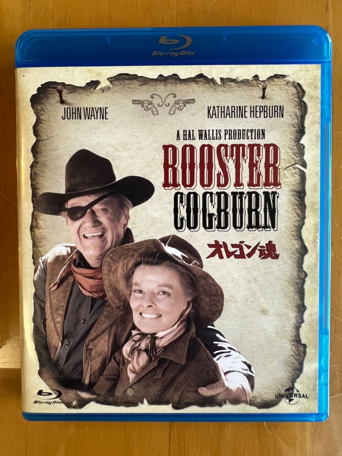 オレゴン魂 [Blu-ray] Amazon.co.jp: オレゴン魂 [Blu-ray] : ジョン・ウェイン